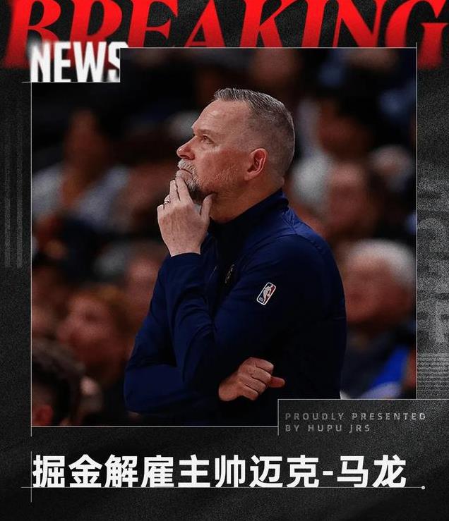 爱游戏体育-纳达尔最新