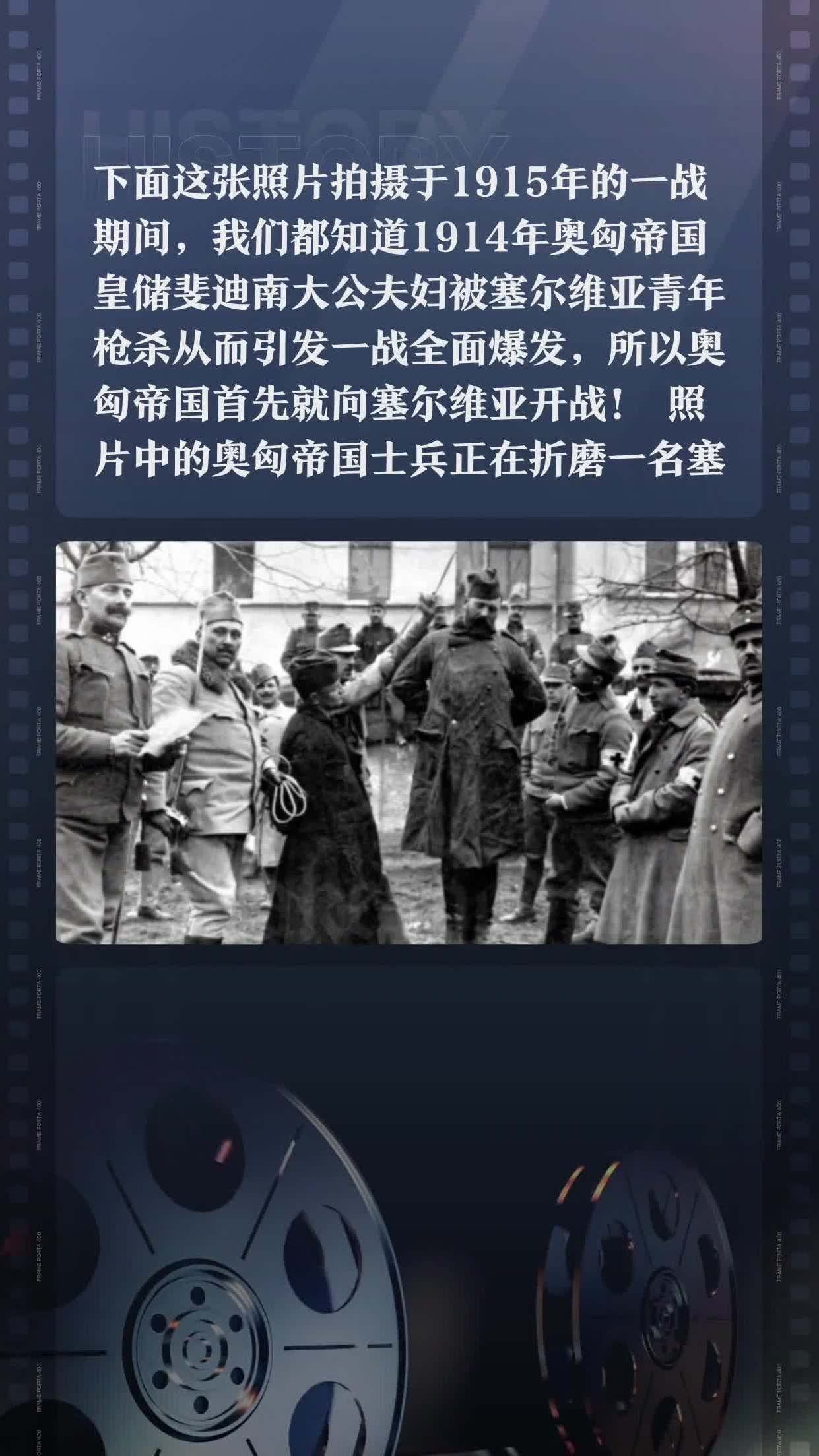 爱游戏下载-塞尔维亚队大名单