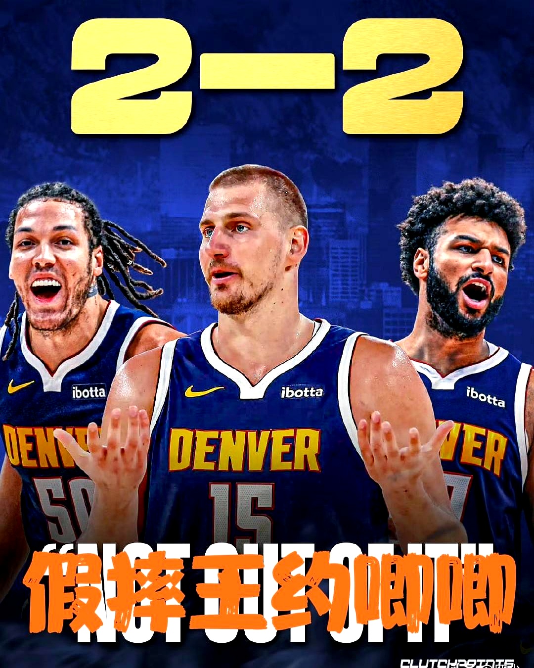 爱游戏-包含德国杯倒计时，金州勇士今晚扳平良机，细节引发关注，震撼外界，阵容厚度经受考验的词条