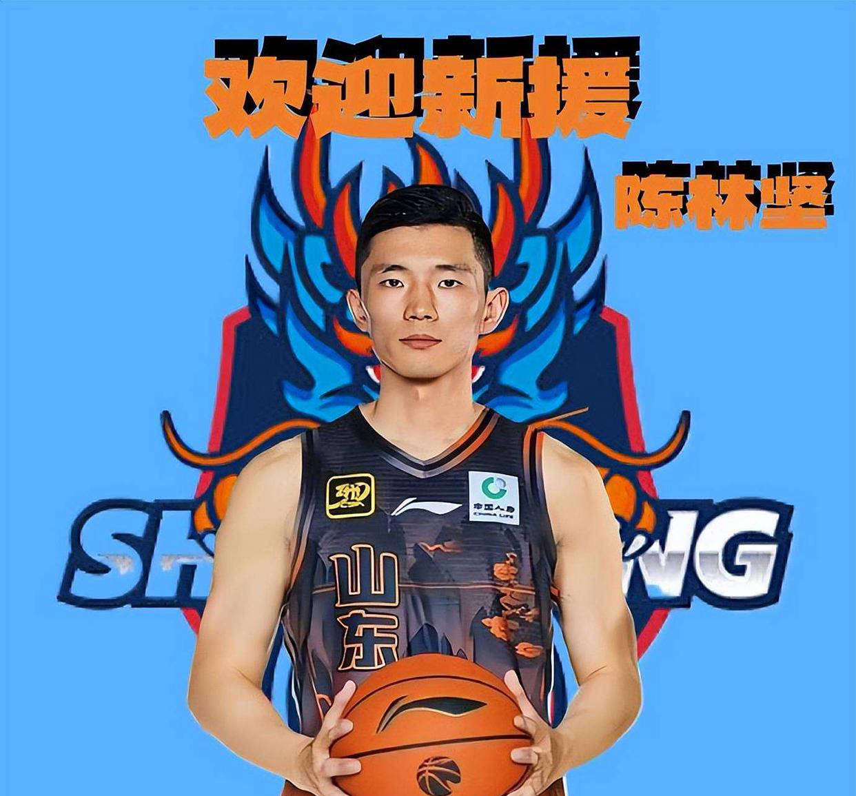 爱游戏-国际比赛日体能课后；里尔门线救险备战CBA常规赛；话题不断；控场能力受关注的简单介绍